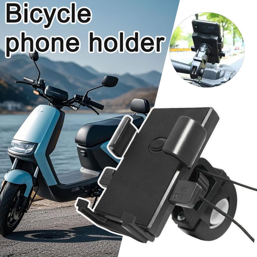 1/2/3Pcs Anti-slip Phone Mount - Outdoor Sport Activity 评论和价格
