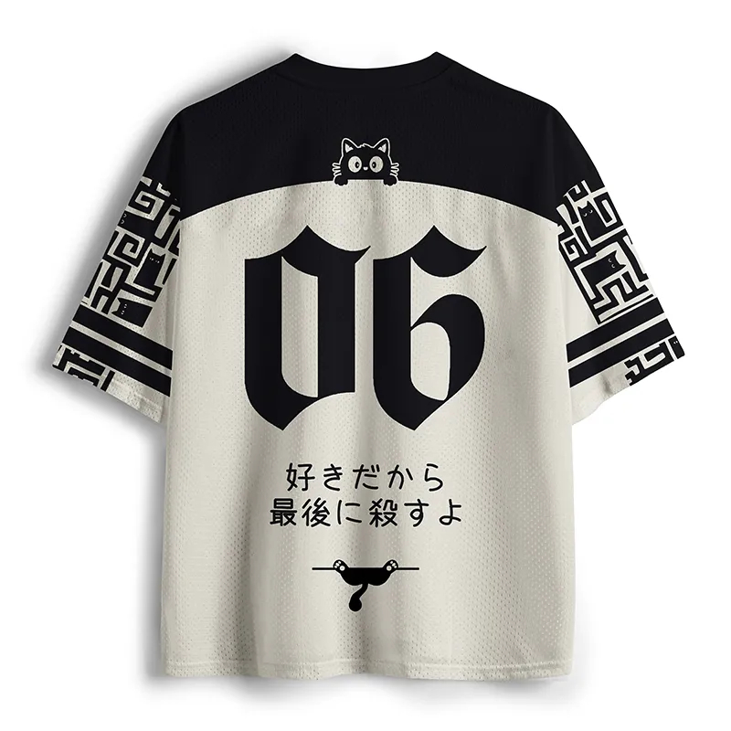 2026 You’re Last on My List 3D - Outdoor Sports List 评论和价格