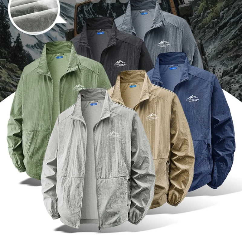 Outdoor Hiking Fishing Skin Br - Outdoor Sport Jacket Brand 评论和价格